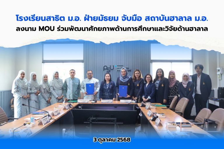 557677623_1307007731218794_4532375156704144064_n