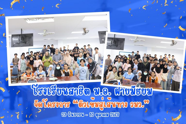 558071002_1313405777245656_5001394311588096118_n