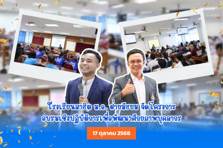 561539617_1319644769955090_4283137386500869012_n