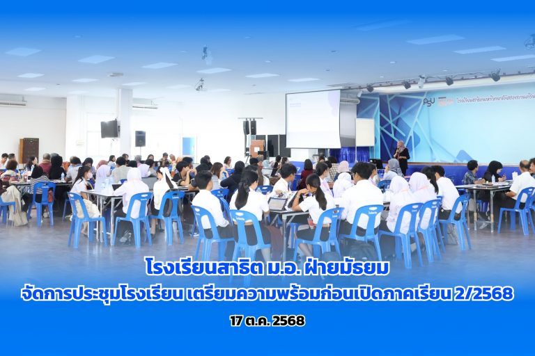 562021832_1319795416606692_6743020027854411663_n