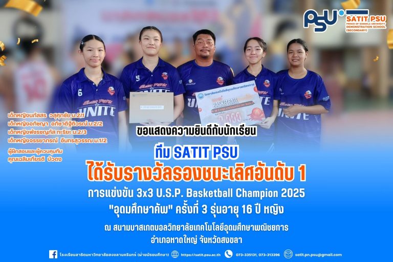 565144026_1321341906452043_5763384895870248489_n