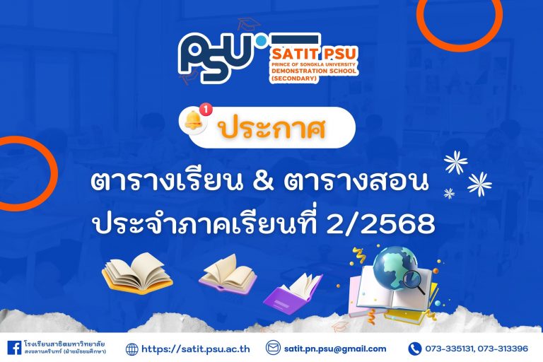 565216174_1317177353535165_5154113281947343667_n