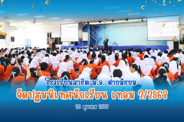 566325201_1322341459685421_591069701212169809_n