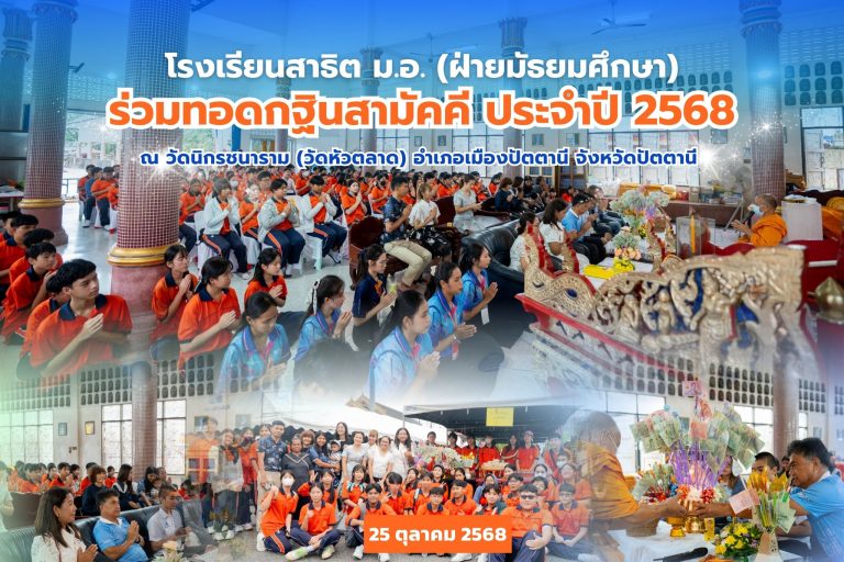 571230108_1326637939255773_4590687162125021303_n