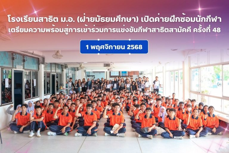 572245101_1332356908683876_4967546778941288969_n