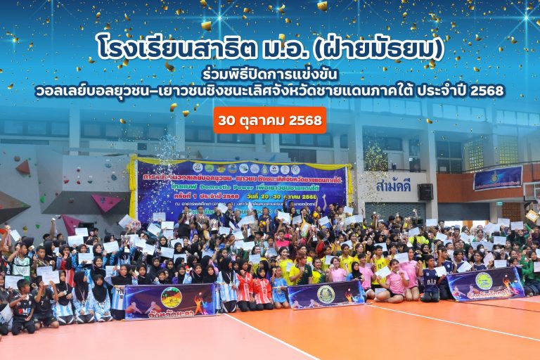 572985203_1330846498834917_6384517088771095614_n