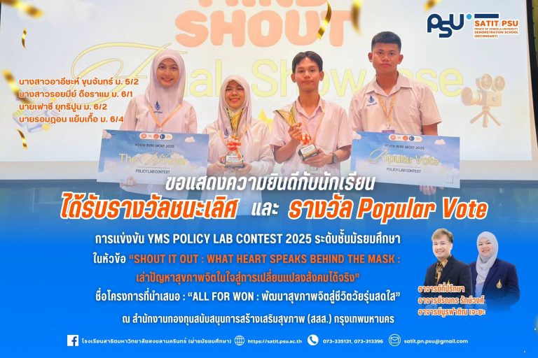 578243493_1335957331657167_7706704704210123190_n