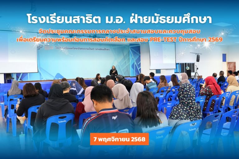 578258543_1337538568165710_286122320250322617_n