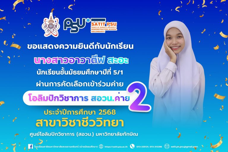 578264963_1341823261070574_6955341080222214117_n