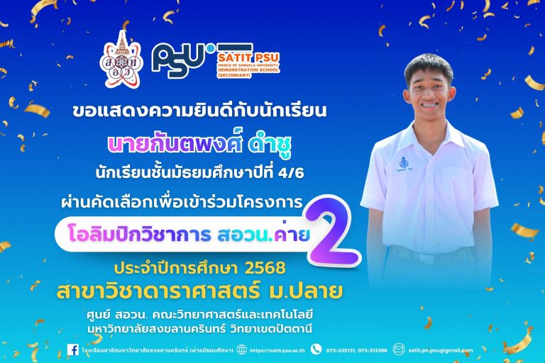 580135152_1341824464403787_3528632605367228086_n