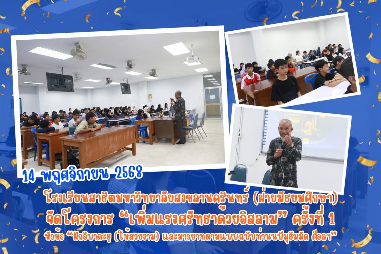 580550812_1343520207567546_6281200436599904549_n