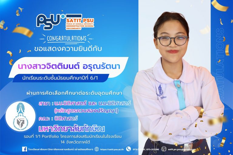 584776535_1348014253784808_7720240515300938257_n