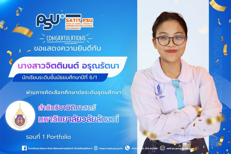 585363795_1348015627118004_1510131491839851790_n