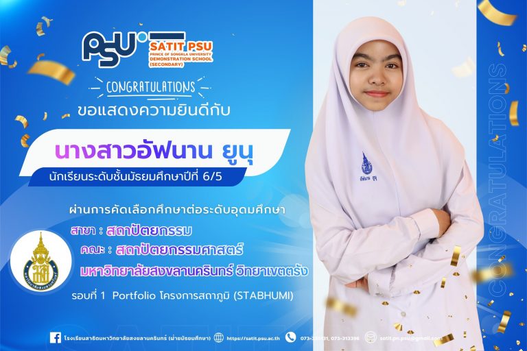 586353822_1348013507118216_5539342800825306407_n