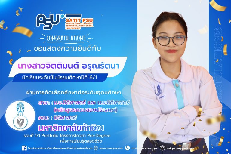 587044588_1348015440451356_5694999647298807286_n