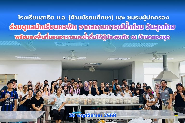 588534187_1354140943172139_7453391688267459528_n