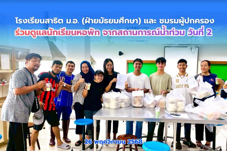 589140890_1352634226656144_4514322969950181809_n