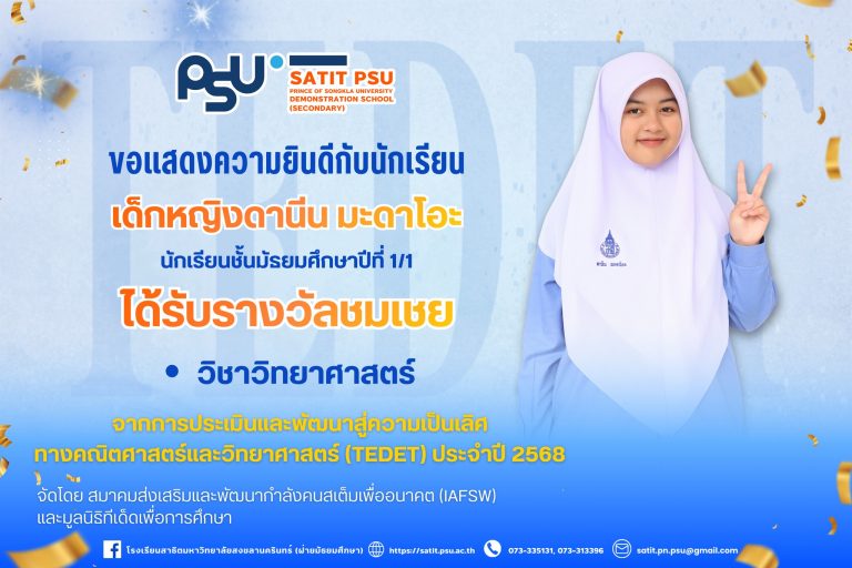 593293557_1358346636084903_6398468906176590106_n