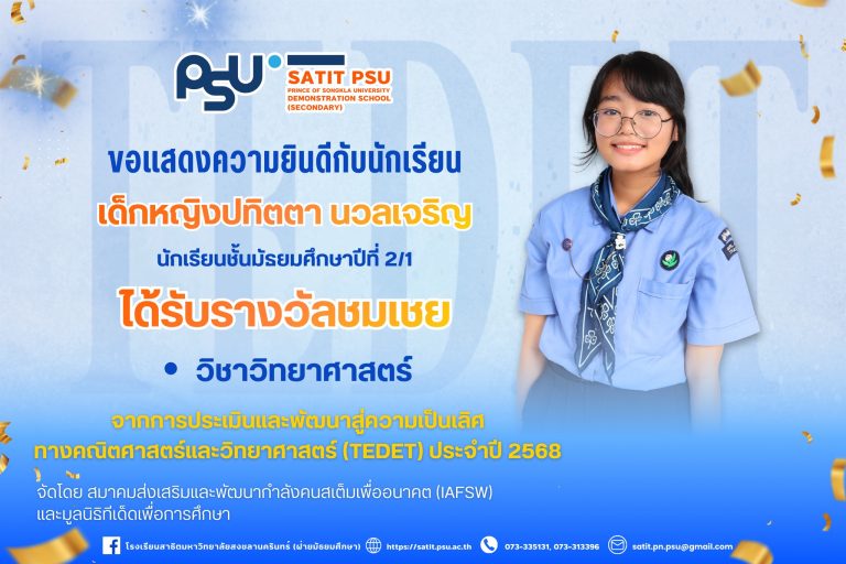 593610038_1358346646084902_5234974051922937401_n