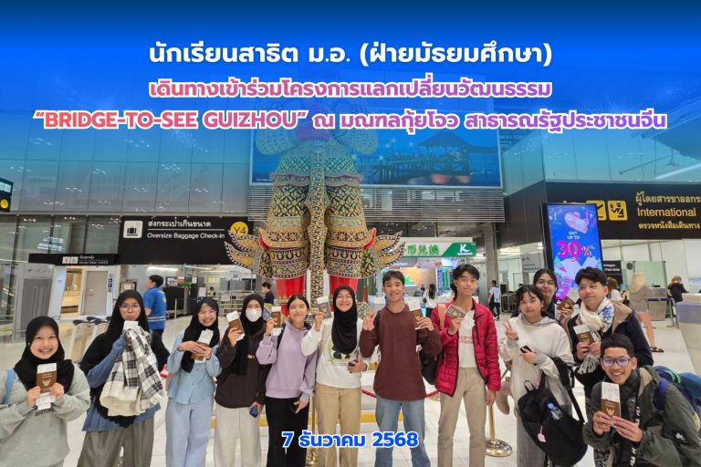 597492401_1361970175722549_4653528494803066814_n