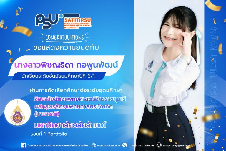 597509848_1362075742378659_4269300284940726448_n