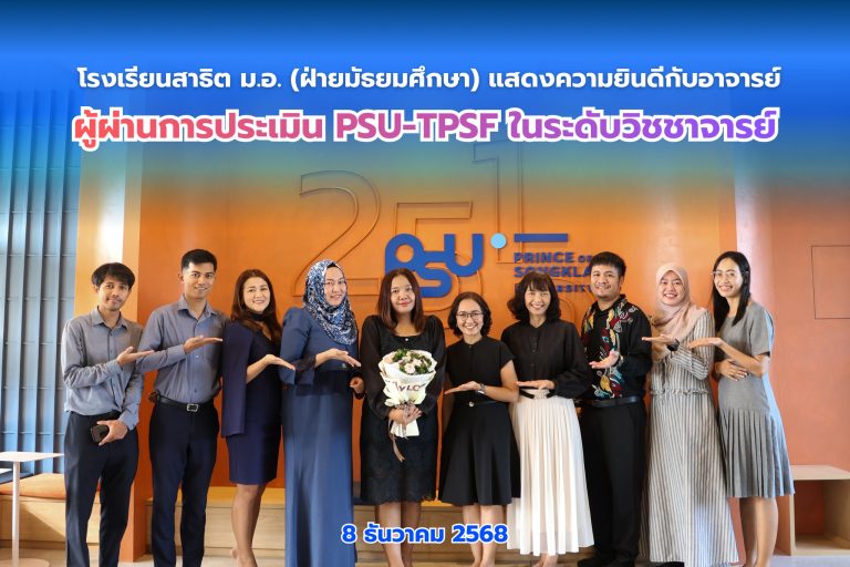 597624446_1361240912462142_7503448745711116922_n