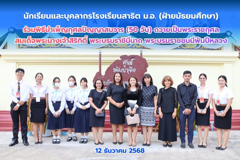 597641432_1365077415411825_6485641255129780093_n