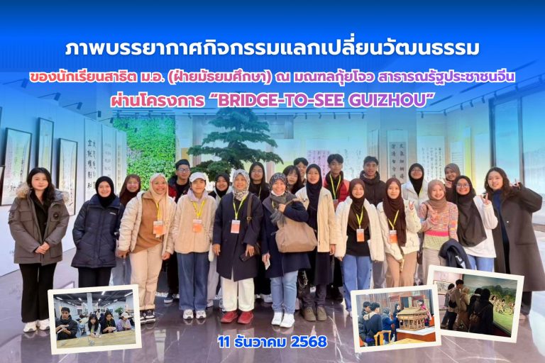 598774638_1365282535391313_52816611896564407_n