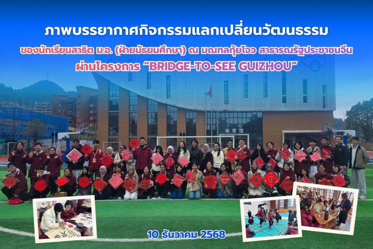 598797408_1363444152241818_7208051677363244372_n