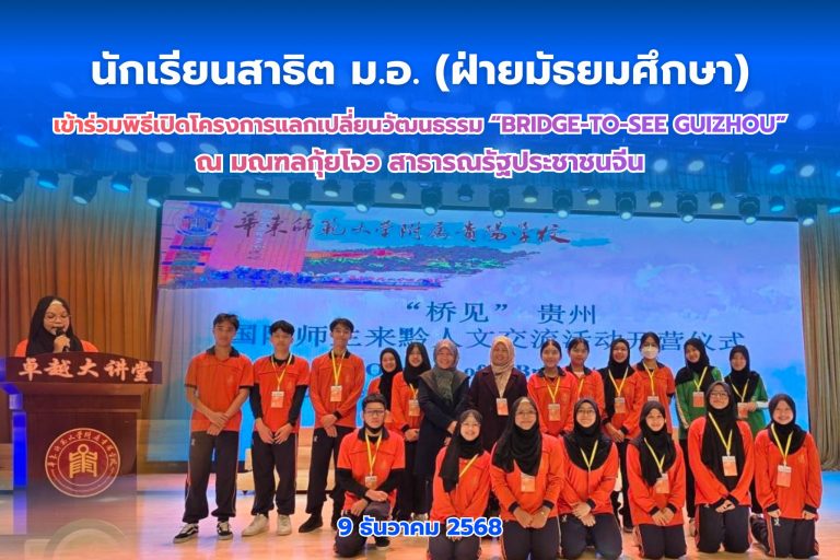 598800320_1362671372319096_5800314039038906947_n