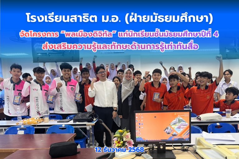 599468400_1364960418756858_3901077001348563634_n