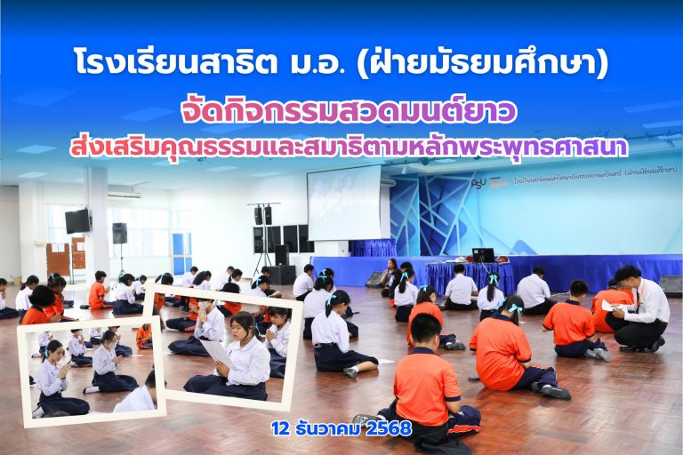 599932053_1365074325412134_5060110090025430783_n