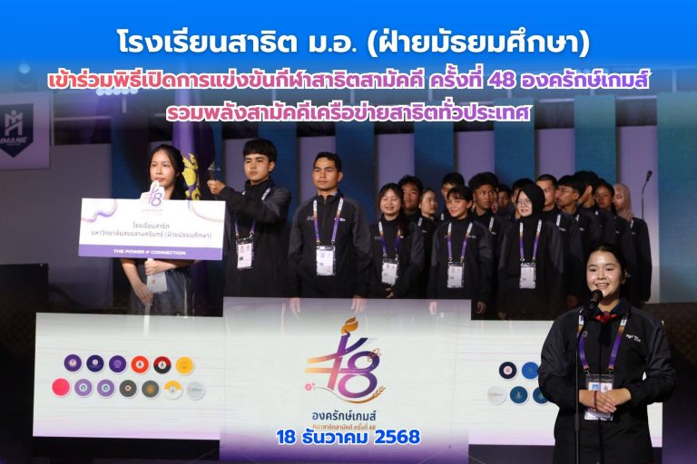 600351994_1369195511666682_1209674972923062383_n