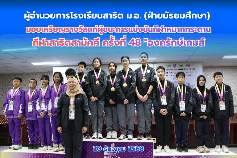 601387196_1370522704867296_9141697402544788186_n