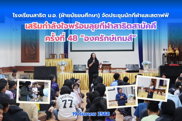 601833937_1370921254827441_1004279149254830205_n