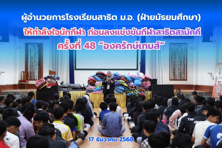 602335960_1368232131763020_308553182291503201_n