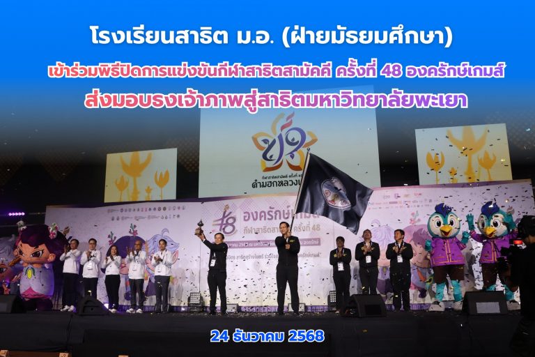 604546525_1373598151226418_6492401898142281706_n