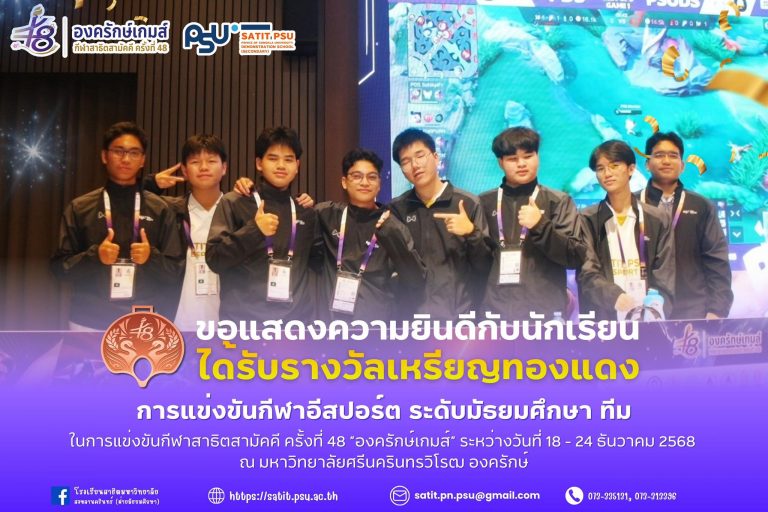 604633190_1375643567688543_1813392771276620788_n