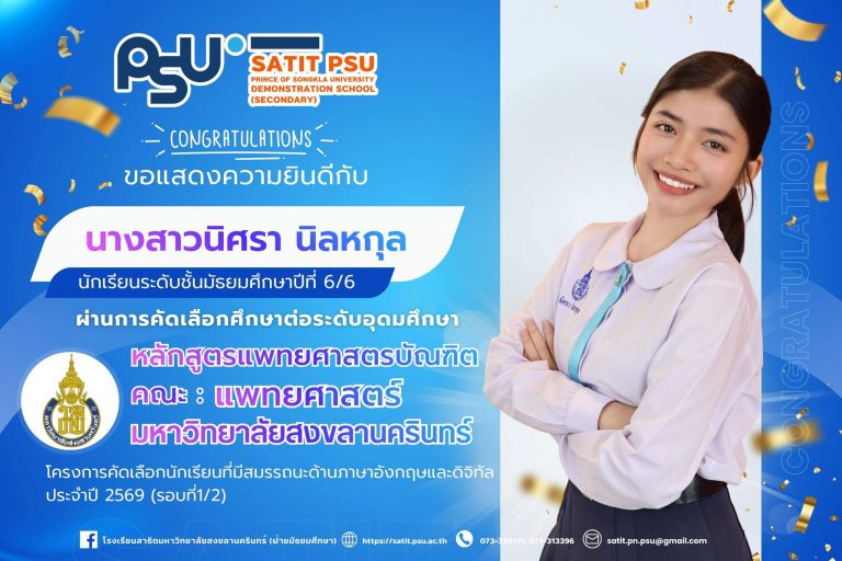 606263408_1377364327516467_6352178253420426476_n