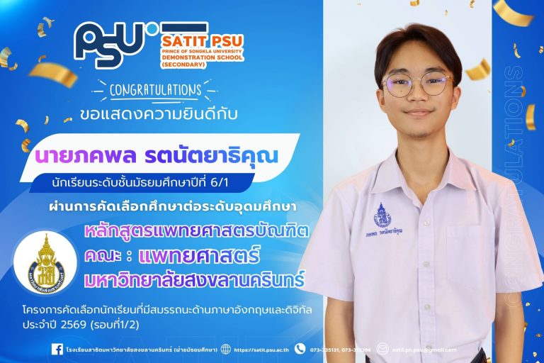 606370310_1377364280849805_6748143300368144814_n