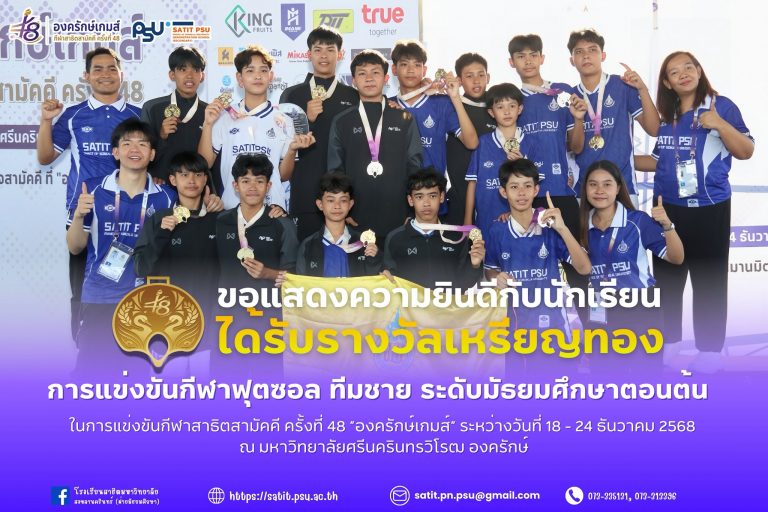 607932796_1375480861038147_1330622425581040849_n