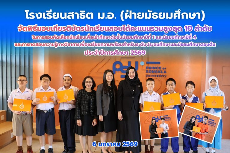 611641551_1382578720328361_4310411630075619231_n