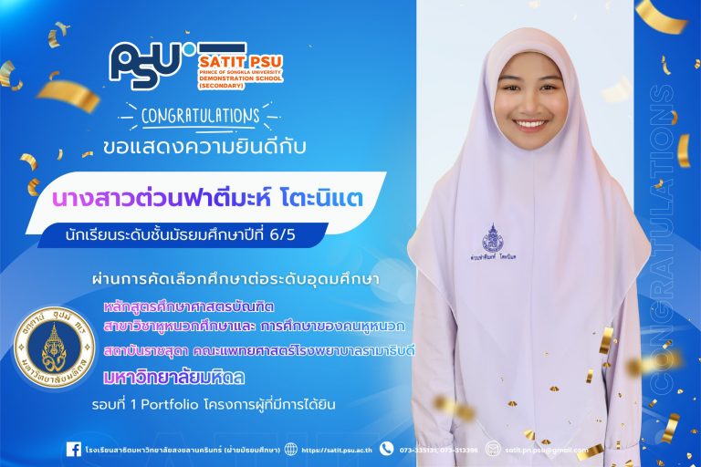 611651314_1383477203571846_1094897170442937510_n