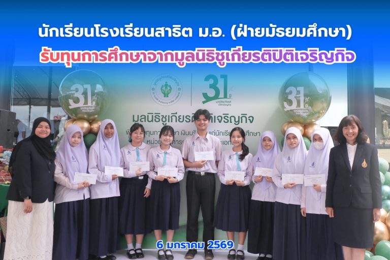 611734433_1382644456988454_685350561544783474_n