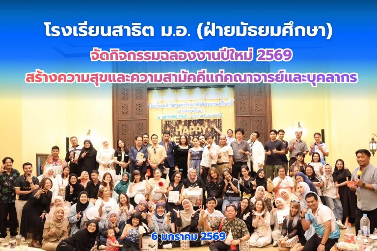 611853011_1383665453553021_1393910817753434418_n