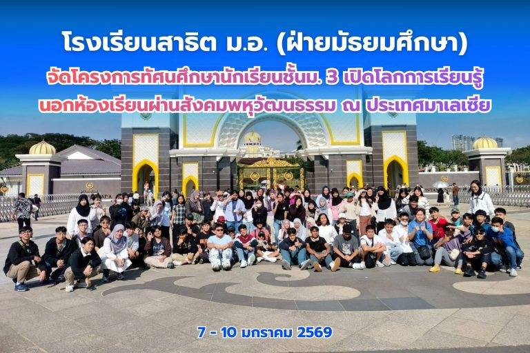 613646654_1385751833344383_1632866089795680515_n