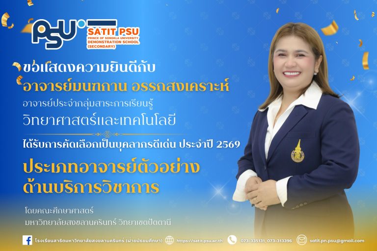 615148345_1388548633064703_8470543499296675519_n