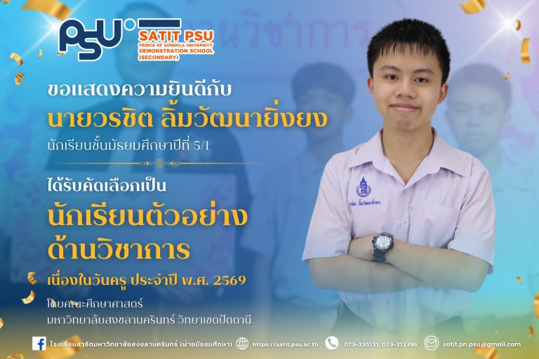 615225632_1390200882899478_2325643345133998386_n