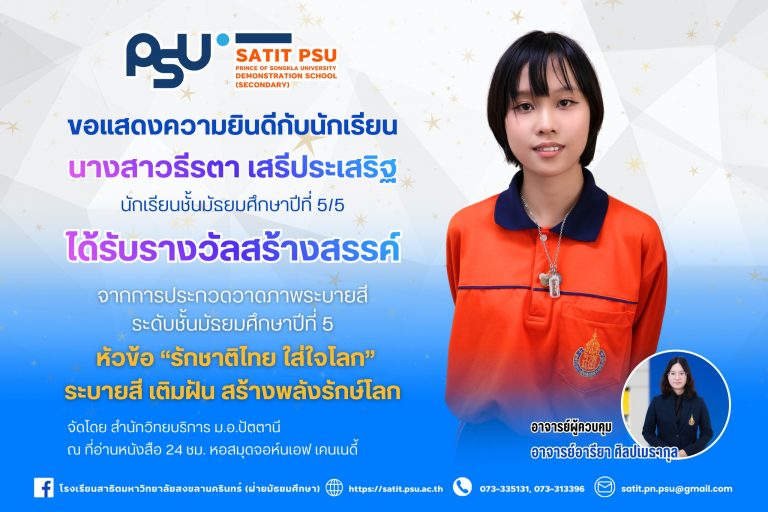 615342580_1389232126329687_105788011213228438_n