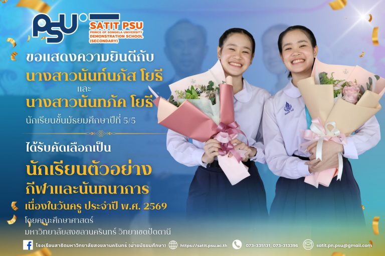 615423940_1390200902899476_3294219466569938710_n